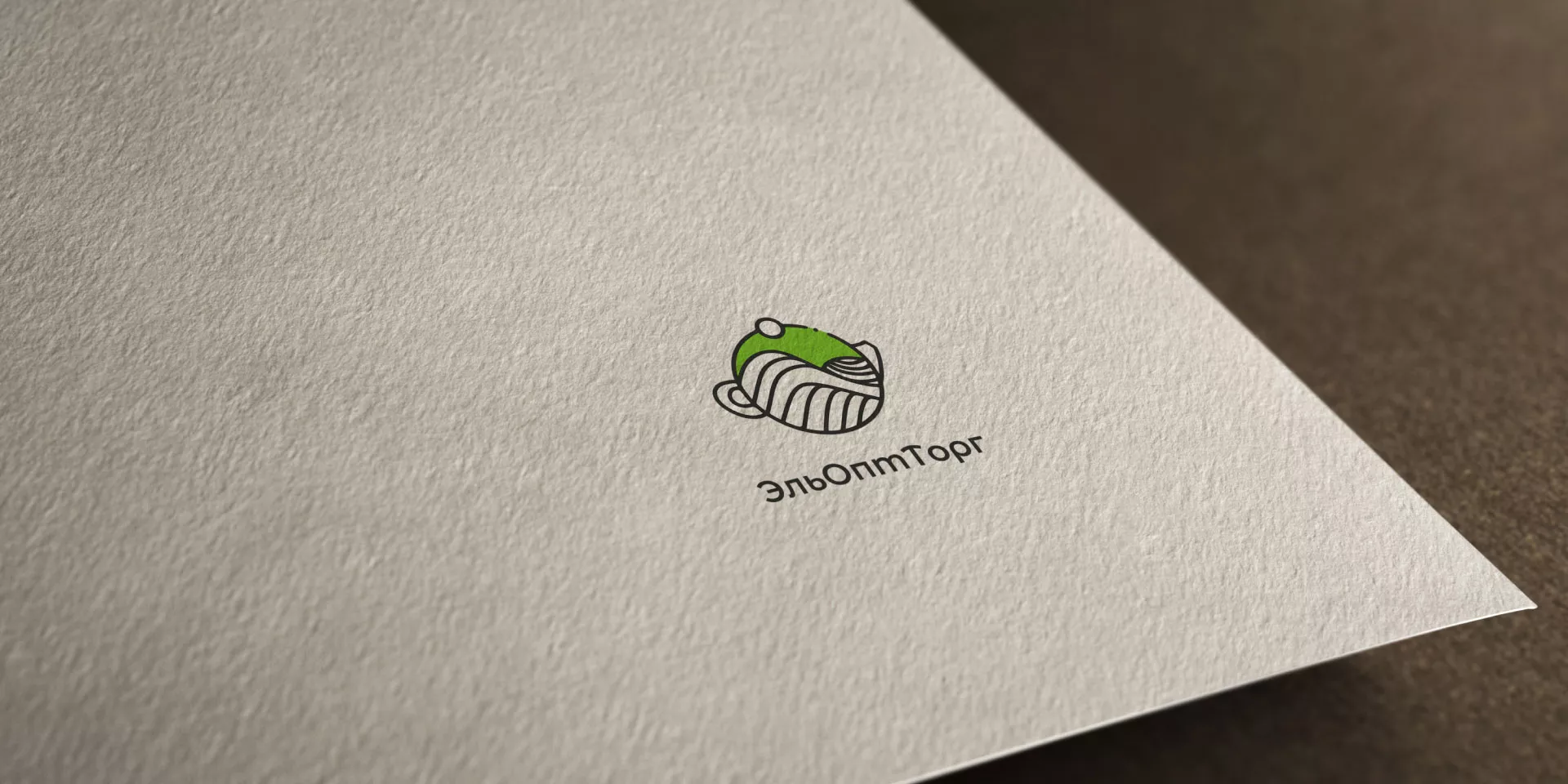 Создание логотипа для компании по продаже посуды и товаров для дома в Нефтекумске