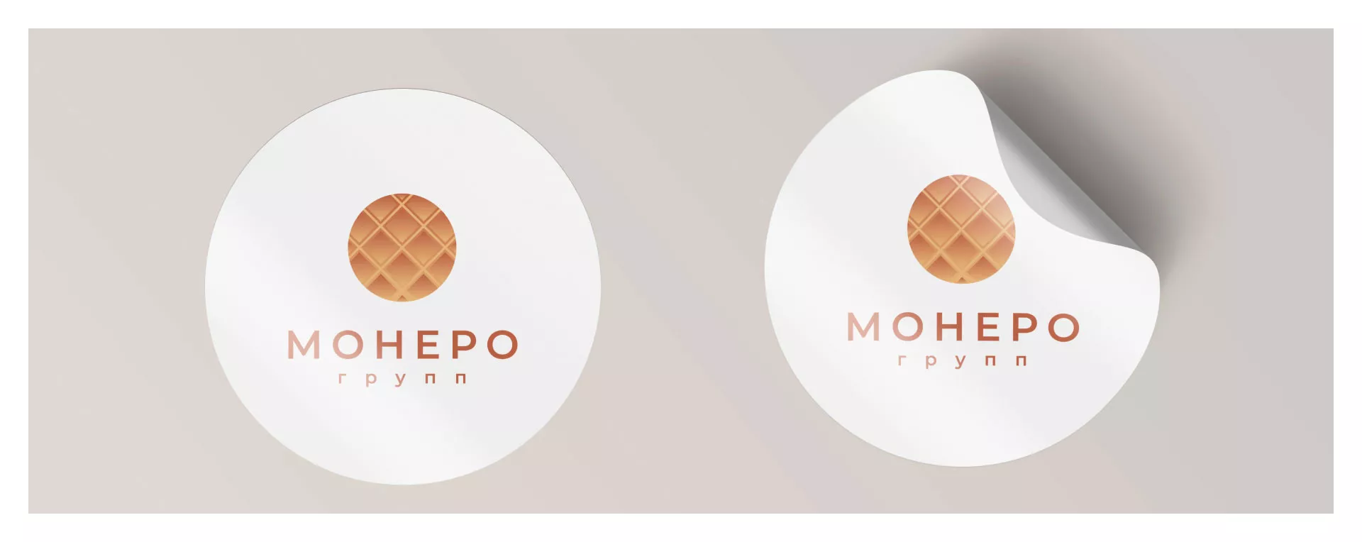 Разработка логотипа компании «Монеро групп» в Нефтекумске