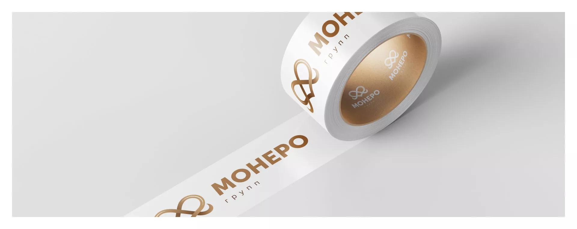 Создание логотипа компании «Монеро групп» в Нефтекумске