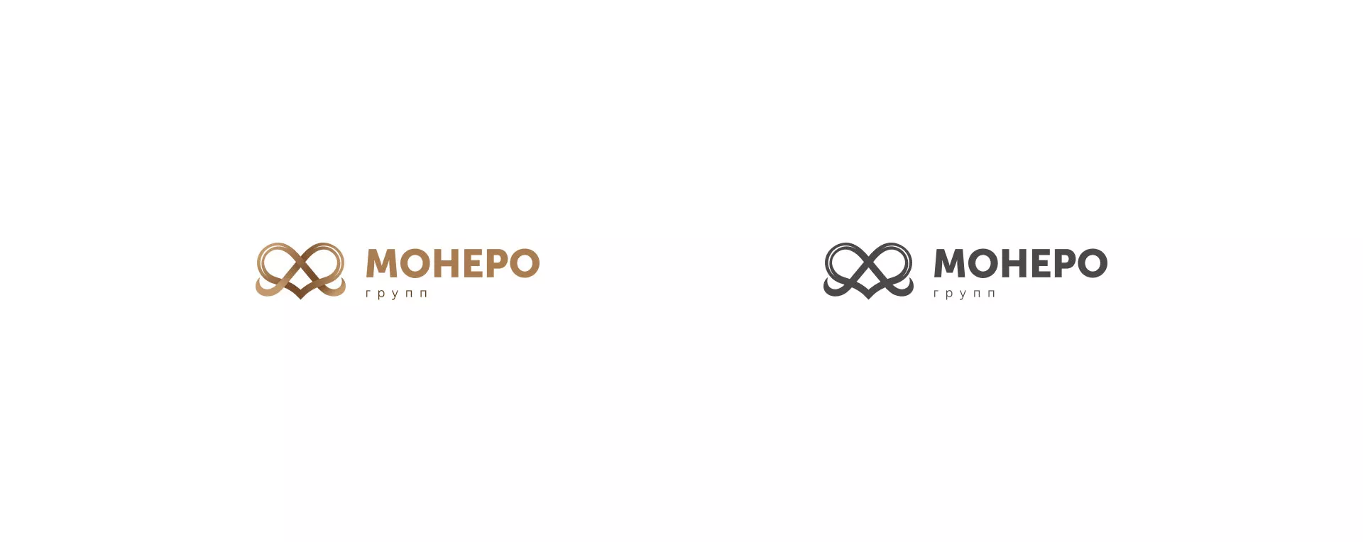 Создание логотипа компании «Монеро групп» в Нефтекумске