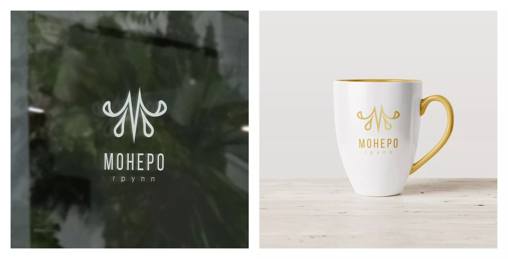 Разработка логотипа для кондитерской в Нефтекумске