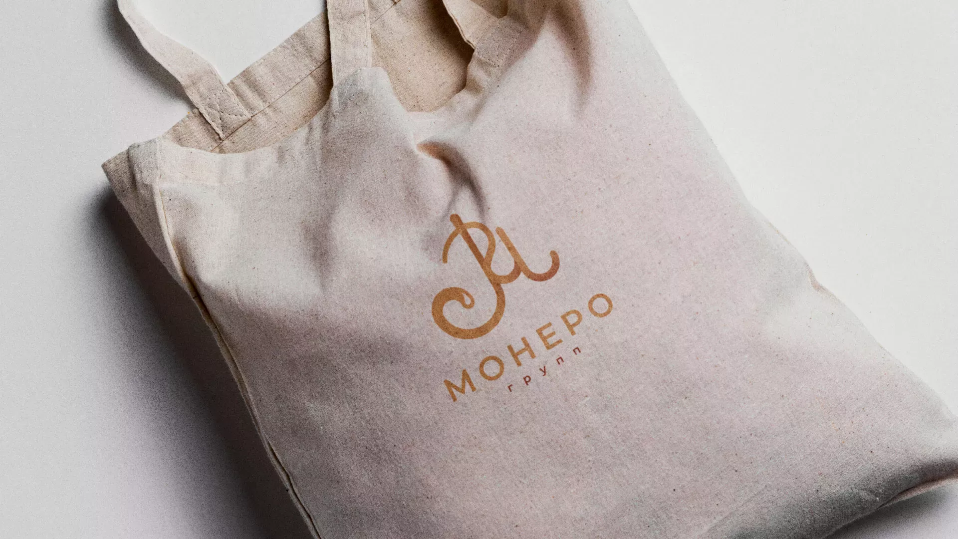 Создание логотипа кондитерской в Нефтекумске