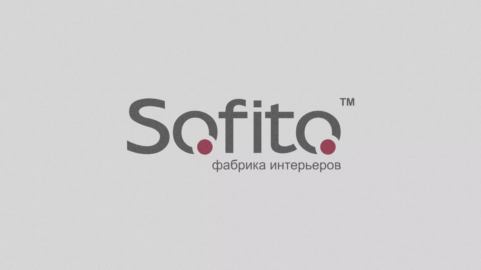 Создание сайта по натяжным потолкам для компании «Софито» в Нефтекумске
