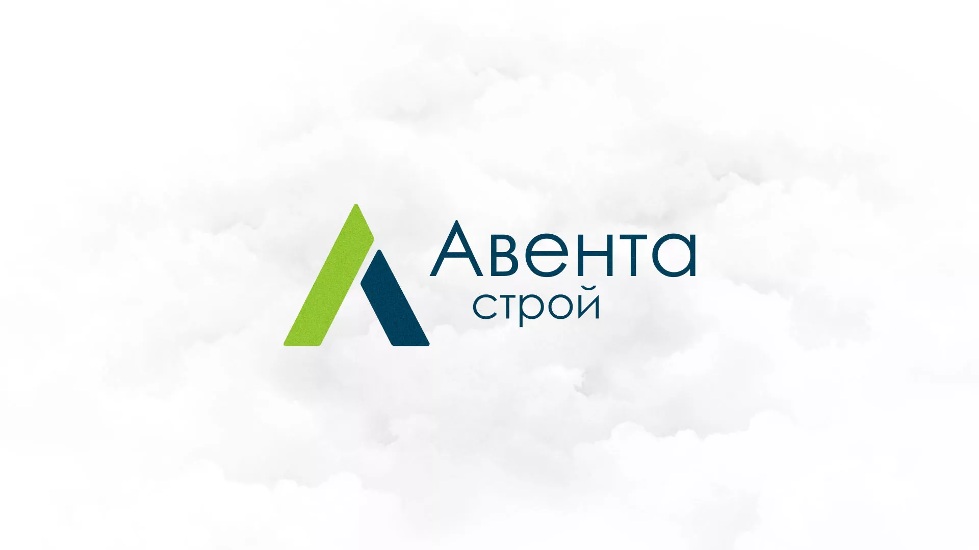 Редизайн сайта компании «Авента Строй» в Нефтекумске