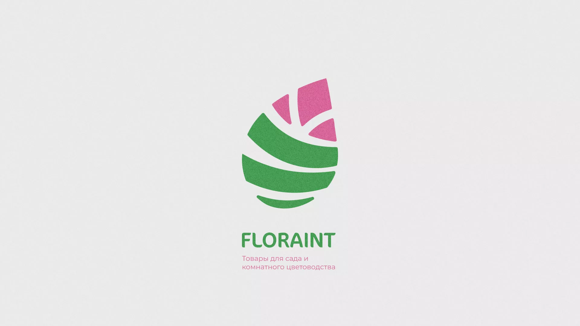 Разработка оформления профиля Instagram для магазина «Floraint» в Нефтекумске