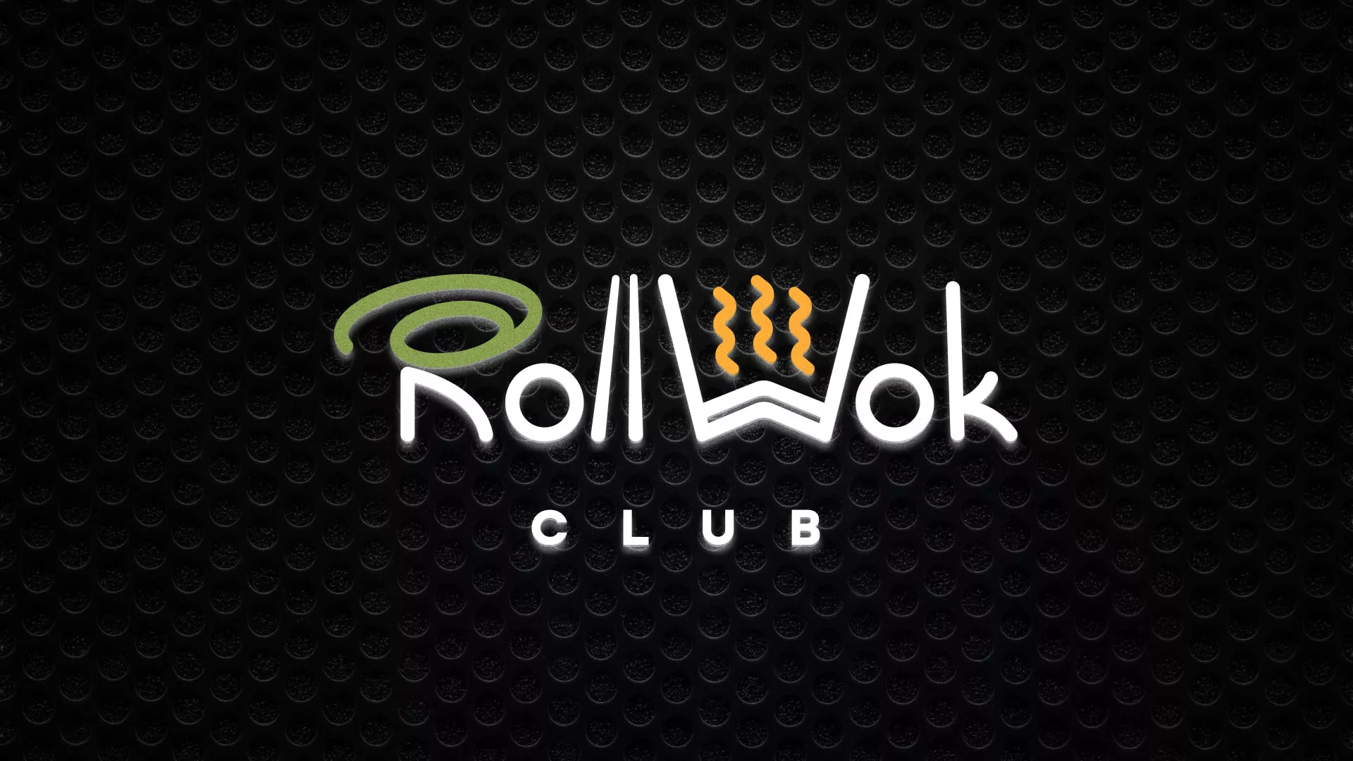 Брендирование торговых точек суши-бара «Roll Wok Club» в Нефтекумске Брендирование торговых точек суши-бара «Roll Wok Club» в Нефтекумске