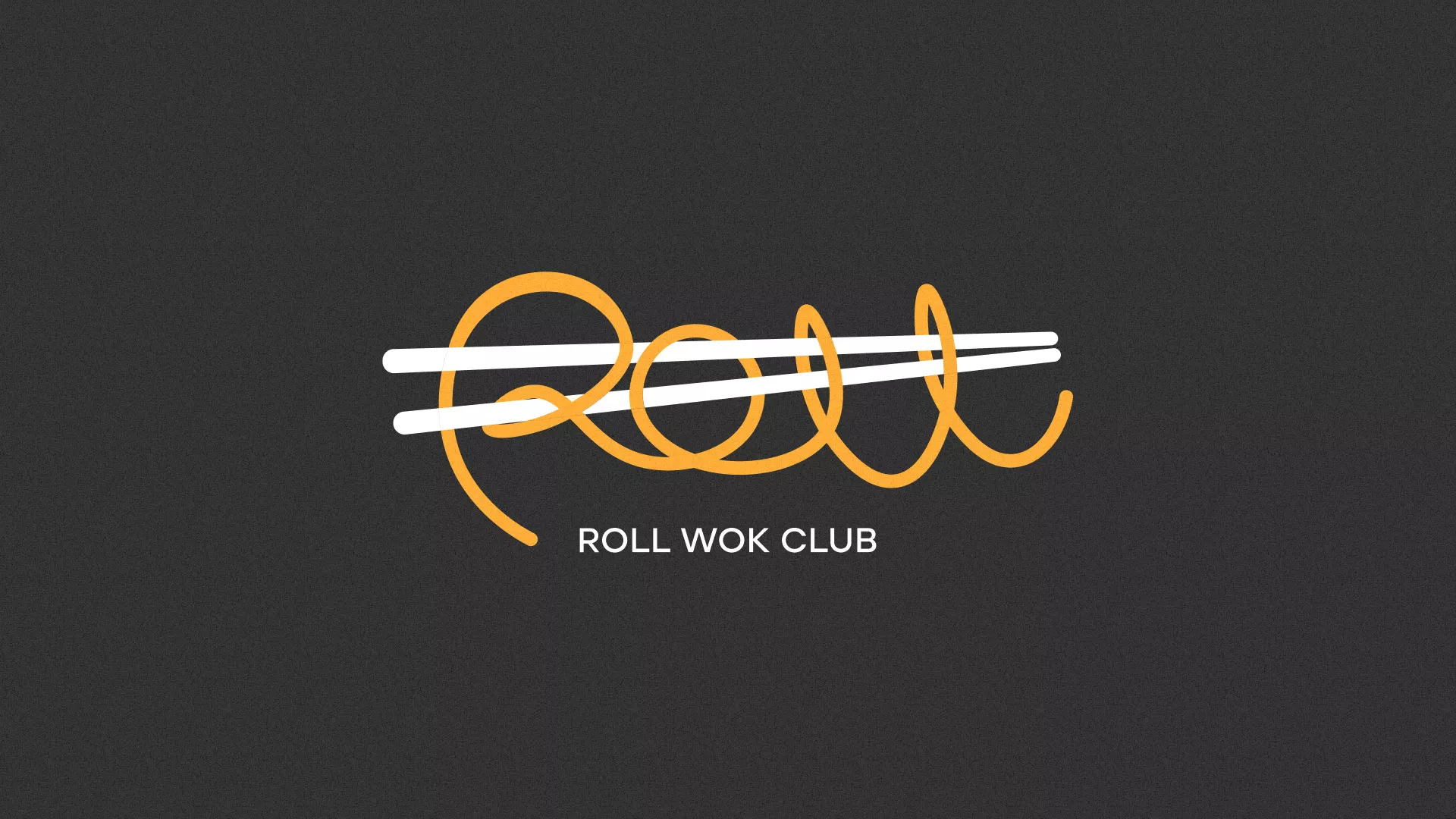 Создание дизайна листовок в Нефтекумске для суши-бара «Roll Wok Club» Создание дизайна листовок в Нефтекумске для суши-бара «Roll Wok Club»